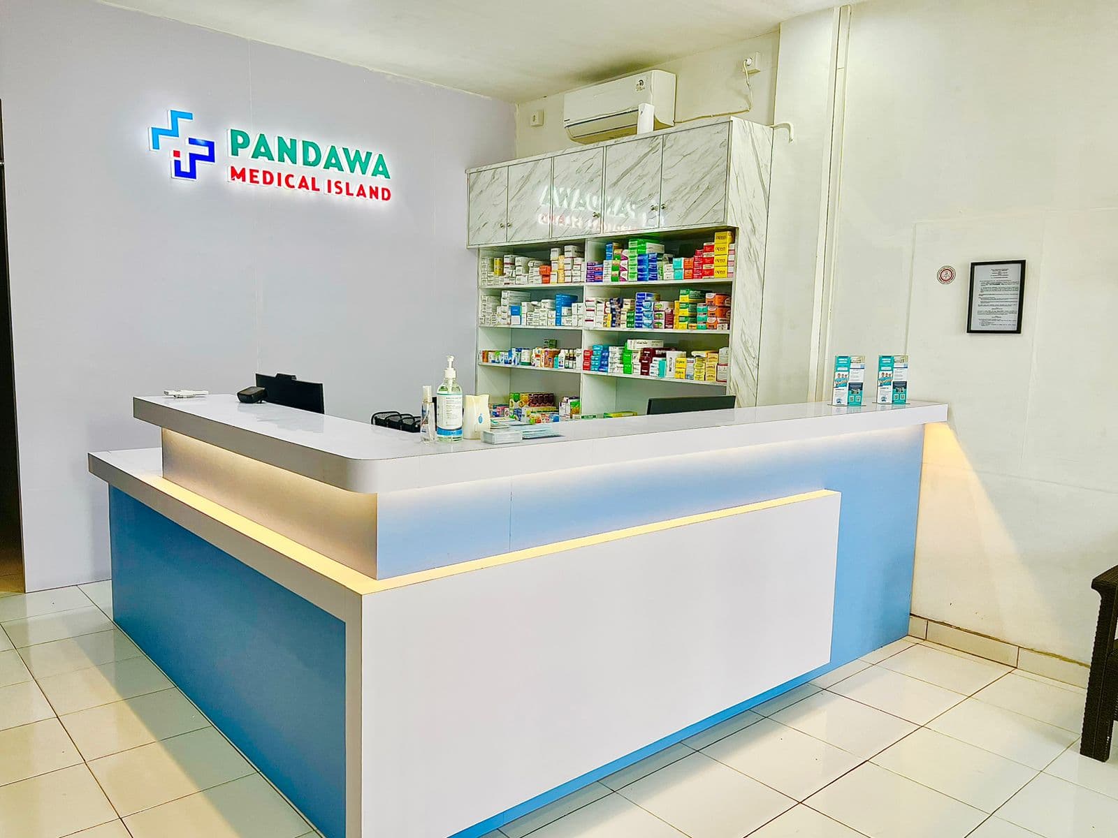 Pandawa 3